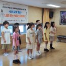 2025복권기금 아동청소년 돌봄강화 특별프로그램, 키즈모델교실 &#34;나를 찾는 워킹 스테이지&#34; 이미지