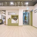 소사본동 놀거리 가볼만한곳 노리파크 소사본동점 모임장소