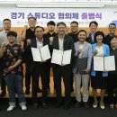 디에스건설 주식회사 아이뉴스24
