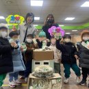 푸른솔 어린이집 이미지