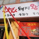 류화화 네이버블로그