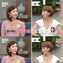 대신속풀이 이미지