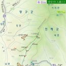 매표소앞약수 이미지