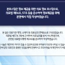 시원하이신경외과의원 이미지