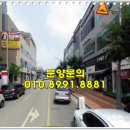 롯데리아 상가 앞 이미지