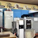 땡초손칼국수 이미지