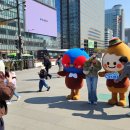 탈 뉴데일리