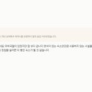 아이비(IB)호텔 이미지