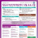 엄마가 먼저 배우는 코딩 이미지