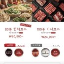 샤브20 평택점 네이버블로그