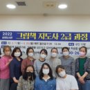 완주군립삼례도서관 이미지