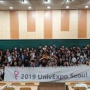 유니버서울 이미지