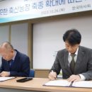 우리환경컨설팅 이미지