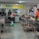 중년 남성 대상 요리교실 이미지