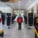 국가유공자 고) 전 진 호 님 선양행사지원(26-193) - 1313 이미지