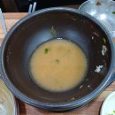 어미추어탕 이미지