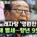 낙원동사우나 이미지