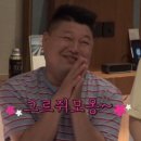티에스컴 이미지