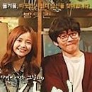 여우비 - 구리시 경춘로 239 | 여우비