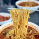 천현리 경수 간이화장실 | 충남 공주 3대 짬뽕맛집 청운식당 짜장,짬뽕 솔직 후기