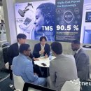 리메드케어 이미지