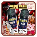 체리 PC방 이미지