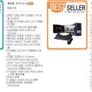 싸다컴 이미지