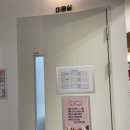 베이지동물병원 | [송도 동물병원] 인천송도동물병원 솔찍후기 투게더동물병원