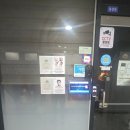 태닝온 | 안산 태닝샵 코코아탠에서 브라운태닝 받고 온 후기