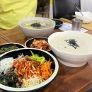 구리 칼국수 맛집 들깨칼국수 전문점 부모님과 식사 시골여행 후기