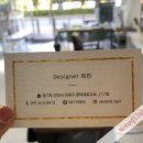 희진헤어샵 이미지