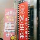 코인싱동전노래연습장 이미지