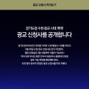 광교로 이미지