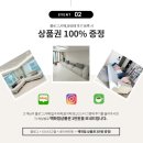 르브로 이미지