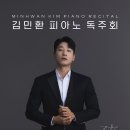 이화리라음악학원 이미지