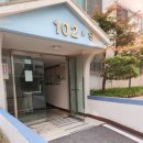 구로구 개봉동 삼호 아파트 개봉역 임장 후기