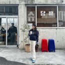 먼트커피로스터스