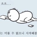 타토아의원 이미지