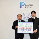 동성산업㈜ 이미지