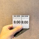 커낼로 | 삿포로 오타루여행 가성비호텔 추천ㅣ토리피토 오타루 커낼 솔직후기