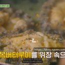 언니네 산지직송2 6회: 완도 신지도에서 펼쳐진 사 남매의 제철 밥상과 굴 조업