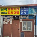 ��다작은도서관 이미지