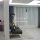 화서역신안공인중개사사무소 이미지