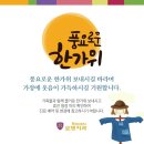 로덴치과 이미지