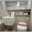 송현로 ~ 중봉대로 이미지