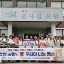 장산면 이미지