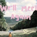 서초대로46길 106 이미지