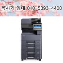 신도사무기 이미지