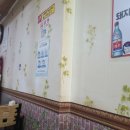 옥이네숯불구이 이미지