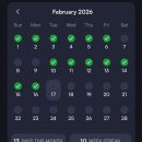 보이스 | 볼드보이스 후기, 10주 이용, 공부법 (영어 발음 교정 앱)